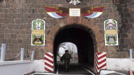 Российская военная база в Армении отмечает 73-ю годовщину образования Российская военная база в Армении отмечает 73-ю годовщину образования