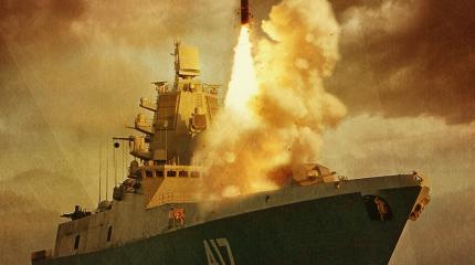 Зенитный щит «Бойкого» и «Стойкого»: точки i над комплексом «Редут» Зенитный щит «Бойкого» и «Стойкого»: точки i над комплексом «Редут»
