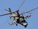 "Вертолеты России" полностью обеспечивают потребность МО в новых Ка-52 "Вертолеты России" полностью обеспечивают потребность МО в новых Ка-52