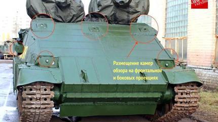 Интересные фото боевой машины поддержки танков "Азовец" Интересные фото боевой машины поддержки танков "Азовец"