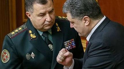 Полторак молчит как могила Полторак молчит как могила