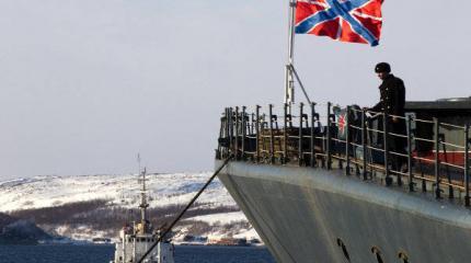 Корабли ВМФ РФ взяли курс на северо-восток Атлантики, к границам НАТО Корабли ВМФ РФ взяли курс на северо-восток Атлантики, к границам НАТО