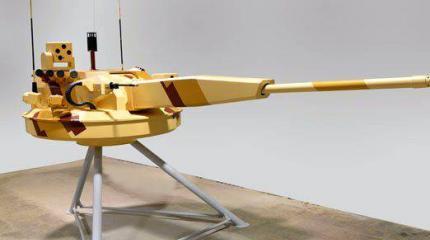«Уралвагонзавод» покажет новейший необитаемый боевой модуль «Уралвагонзавод» покажет новейший необитаемый боевой модуль