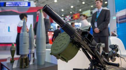 «Техмаш» представил новые боеприпасы для гранатометов «Техмаш» представил новые боеприпасы для гранатометов