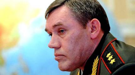Герасимов пригрозил НАТО войной Герасимов пригрозил НАТО войной