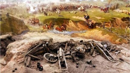 Артиллерия двенадцатого года Артиллерия двенадцатого года