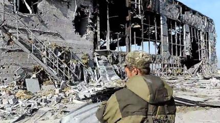 Остались ли ВСУ в Донецком аэропорту? Остались ли ВСУ в Донецком аэропорту?