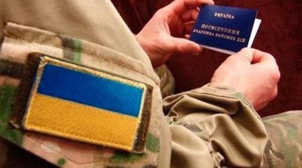 Водитель автомобиля послал бойца АТО на три буквы Водитель автомобиля послал бойца АТО на три буквы