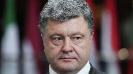 Порошенко приказал начальнику Генштаба прекратить огонь с 18:00 Порошенко приказал начальнику Генштаба прекратить огонь с 18:00