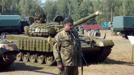 Донбасс вне закона Донбасс вне закона