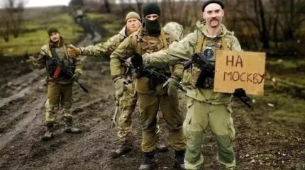 Провал наступления ВСУ: последствия будут катастрофическими