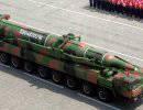 КНДР испытала двигатель новой ракеты большой дальности