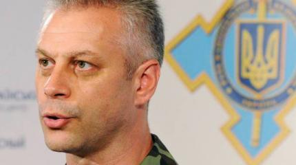 Андрей Лысенко: Привезенное военными США на Украину армейское оборудование перейдет к ВСУ Андрей Лысенко: Привезенное военными США на Украину армейское оборудование перейдет к ВСУ