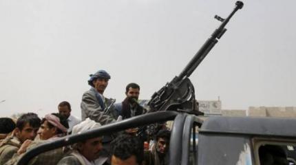 На границе Саудовской Аравии и Йемена начались боевые действия На границе Саудовской Аравии и Йемена начались боевые действия