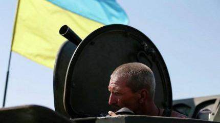 Несостоявшееся перемирие: Киев поторопился объявить о прекращении огня Несостоявшееся перемирие: Киев поторопился объявить о прекращении огня
