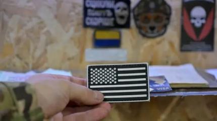 Появились подробности гибели группы наемников из США