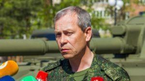 Басурин поведал о возможности начала Третьей мировой войны Басурин поведал о возможности начала Третьей мировой войны
