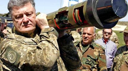 Киев нашел способ ударить по России Киев нашел способ ударить по России