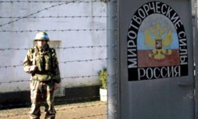 Молдавский суд разберется с миротворцами в Приднестровье Молдавский суд разберется с миротворцами в Приднестровье