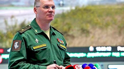Минобороны РФ рассказало о сюрпризе для американцев в Сирии Минобороны РФ рассказало о сюрпризе для американцев в Сирии