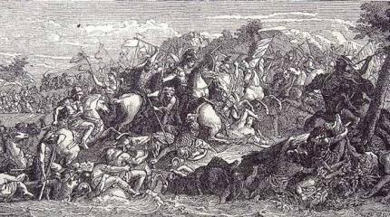 Битва на реке Гранин 334 год до н. э. Битва на реке Гранин 334 год до н. э.