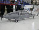 В 2014 году в Китае совершит свой первый полет уникальный вертолет K800