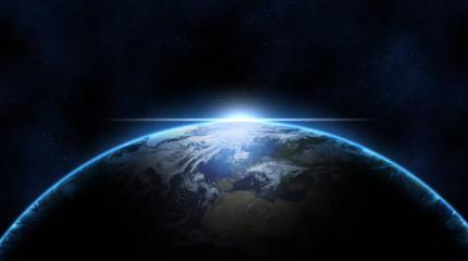 История использования космоса в военных целях История использования космоса в военных целях