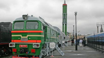 Как ЦРУ дислокацию советских БЖРК с японской помощью определяло Как ЦРУ дислокацию советских БЖРК с японской помощью определяло