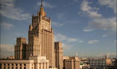 МИД РФ: речь о пересмотре безъядерного статуса Украины неприемлема МИД РФ: речь о пересмотре безъядерного статуса Украины неприемлема