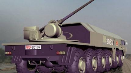 В Китае разрабатывают высокоскоростную электромагнитную артиллерийскую установку В Китае разрабатывают высокоскоростную электромагнитную артиллерийскую установку