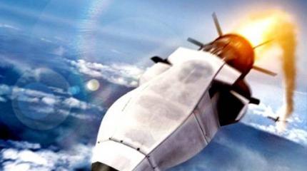 Опаснее «Калибра»: Россия испытывает гиперзвуковую ракету