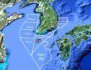 Южная Корея представит в ООН предложение о расширении границ континентального шельфа в Восточно-Китайском море