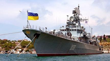 Флагман украинского флота превратился в рыболовное судно Флагман украинского флота превратился в рыболовное судно