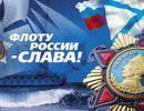 Большие задачи малыми силами
