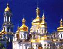 Украина – пространство Свободы Украина – пространство Свободы