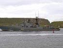 Российская военная база на Кипре Российская военная база на Кипре