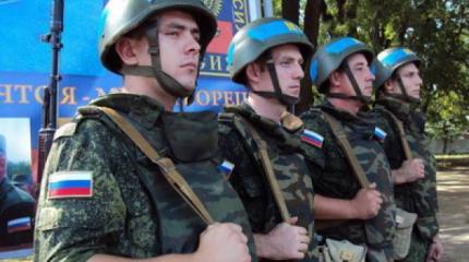Новый фронт противостояния Новый фронт противостояния