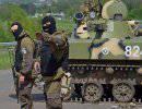 Противостояние на Украине перешло в фазу гражданской войны