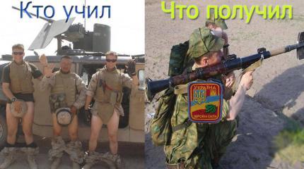 270 млн. долларов на украинскую армию и другие глупости 270 млн. долларов на украинскую армию и другие глупости