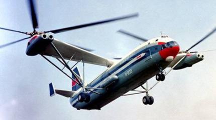 Злой рок вертолетного монстра Злой рок вертолетного монстра