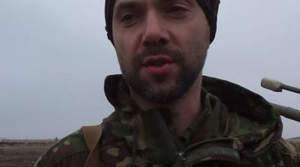 Арестович: Россия воевать не умеет, она проиграла Алеппо Арестович: Россия воевать не умеет, она проиграла Алеппо
