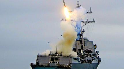 США разочарованы реакцией России на удар в Сирии США разочарованы реакцией России на удар в Сирии