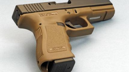 Пистолет Glock 37 под новый патрон .45 GAP