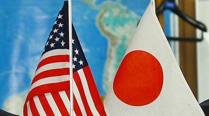 США завершили развертывание второй станции радиолокационного слежения системы ПРО в Японии