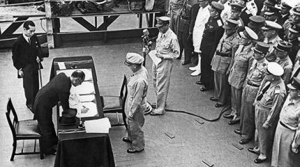 Освобождение мира от фашизма в 1945 году - главное событие ХХ века Освобождение мира от фашизма в 1945 году - главное событие ХХ века