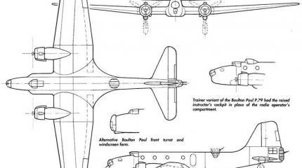 Проект среднего бомбардировщика Boulton-Paul P.79. Великобритания Проект среднего бомбардировщика Boulton-Paul P.79. Великобритания