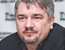 Ростислав Онищенко: Дерьмократические подонки