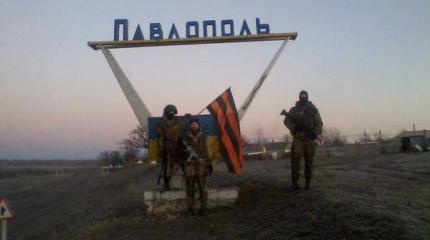 Коротко о важном на 24 февраля Коротко о важном на 24 февраля