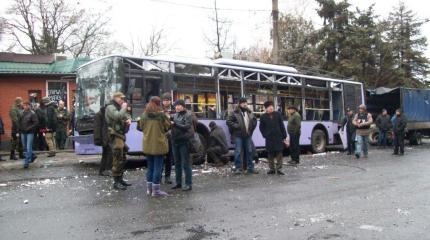 От страшного взрыва на Боссе содрогнулся весь Донецк