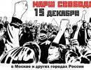 Хронический нарциссизм Хронический нарциссизм